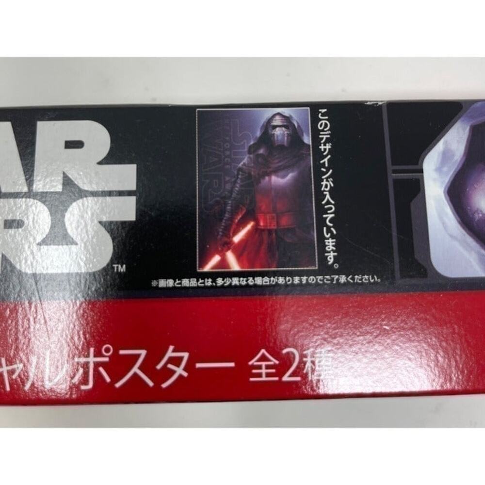 2015 Disney Japan Star Wars The Force‎ Awakens Poster Ichiban Kuji Prize - Picture 3 of 5